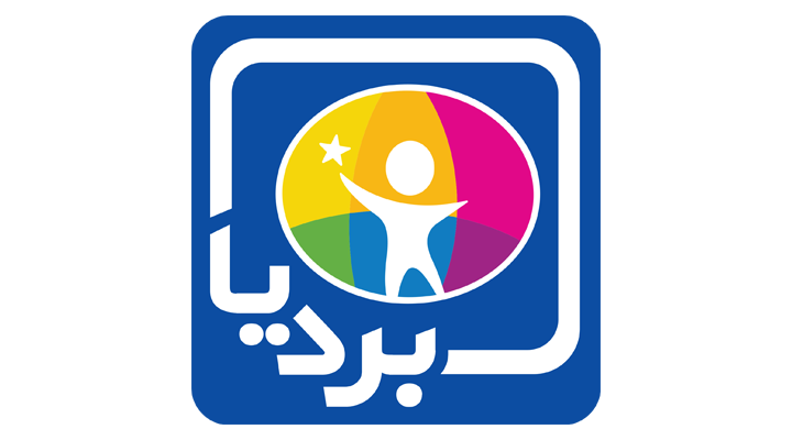 بردیا