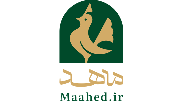 ماهد