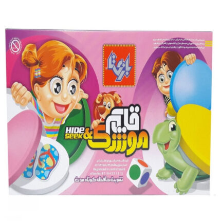 قایم موشک