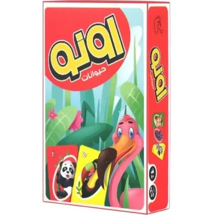 اونو حیوانات