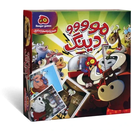 موودینگ