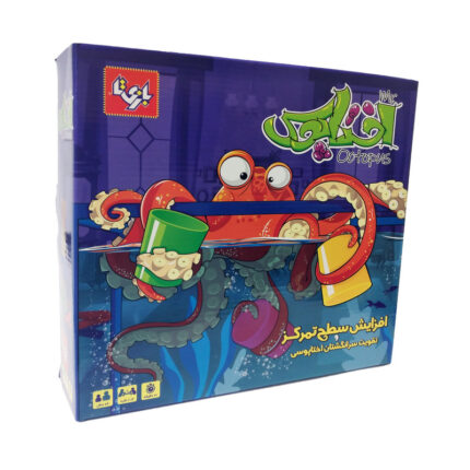 مستر اختاپوس