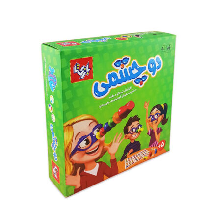 دو چشمی چهار نفره