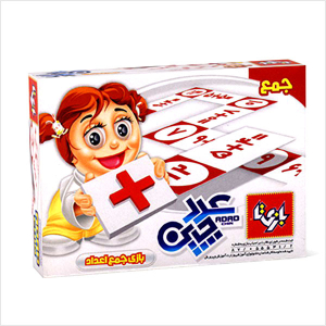 عددچین جمع